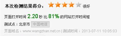 m.mjyil.cn